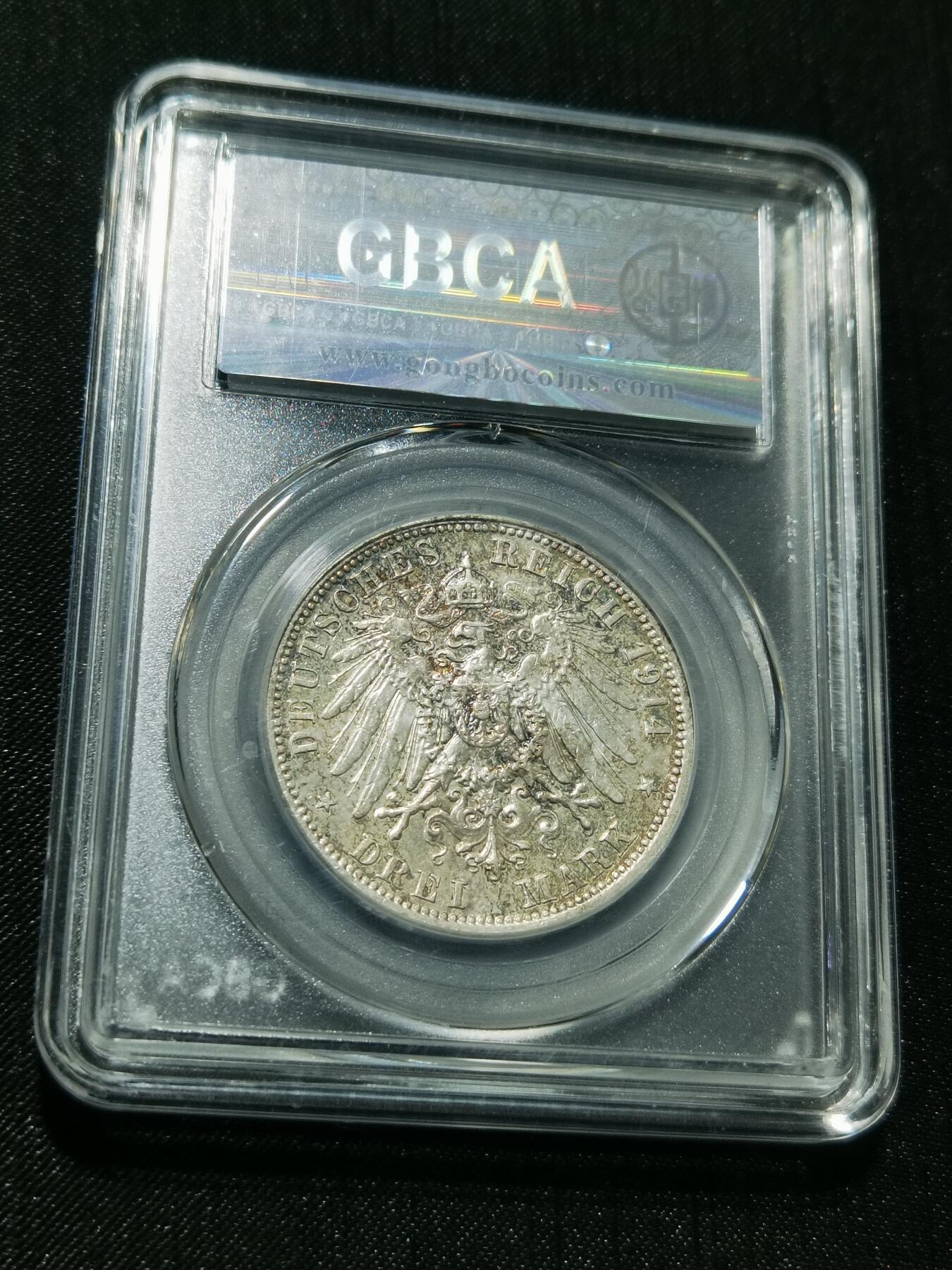 天下钱庄专场欢迎参拍 德国军装3马克银币