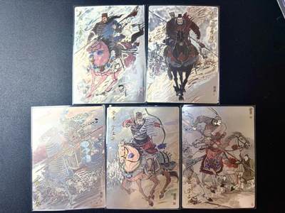 NO.22 好又多金牌大场，年前倒数第3期！每周一站式配齐，方便凑单！（周6晚9点截拍，卖家送拍0抽成！） - 齐卡 三国五虎 王涌喆五虎 光刻5张