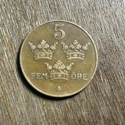 【春节前最后一拍，下一场3.3号】★第139场★散币场。不寄存，30包邮。不满30元，支付5元运费。《接受代拍 代送NGC评级》 - 27【无寄存】1921 瑞典 5欧尔 铜币