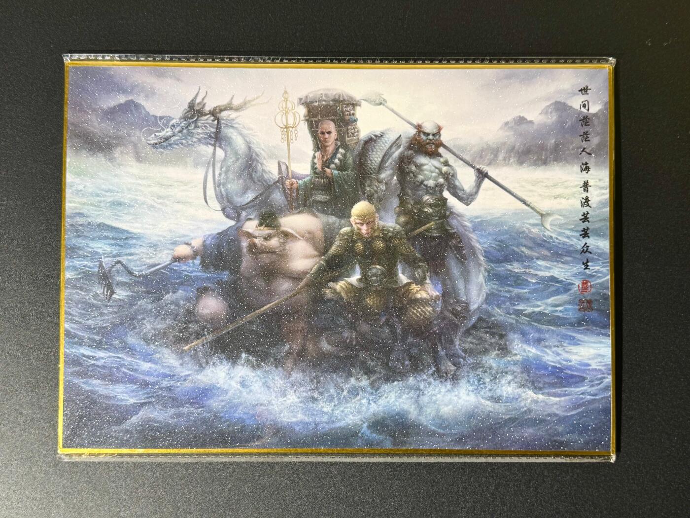 NO.22 好又多金牌大场，年前倒数第3期！每周一站式配齐，方便凑单！（周6晚9点截拍，卖家送拍0抽成！）