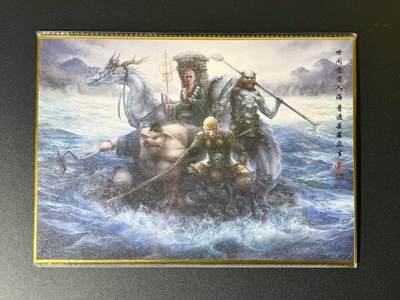 NO.22 好又多金牌大场，年前倒数第3期！每周一站式配齐，方便凑单！（周6晚9点截拍，卖家送拍0抽成！） - 张墨一 通天河 A4色纸