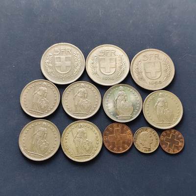 【全场包邮】纯粹捡漏拍496场-持续更新中 - 瑞士各年份各面值散币12枚一组