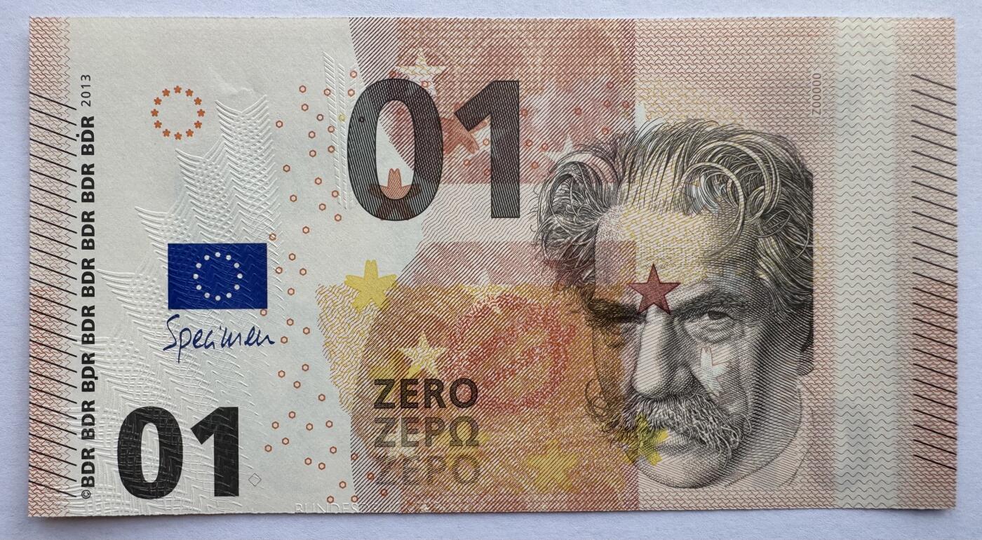 2026第2场（总第229期）：精品测试钞、连体钞综合场