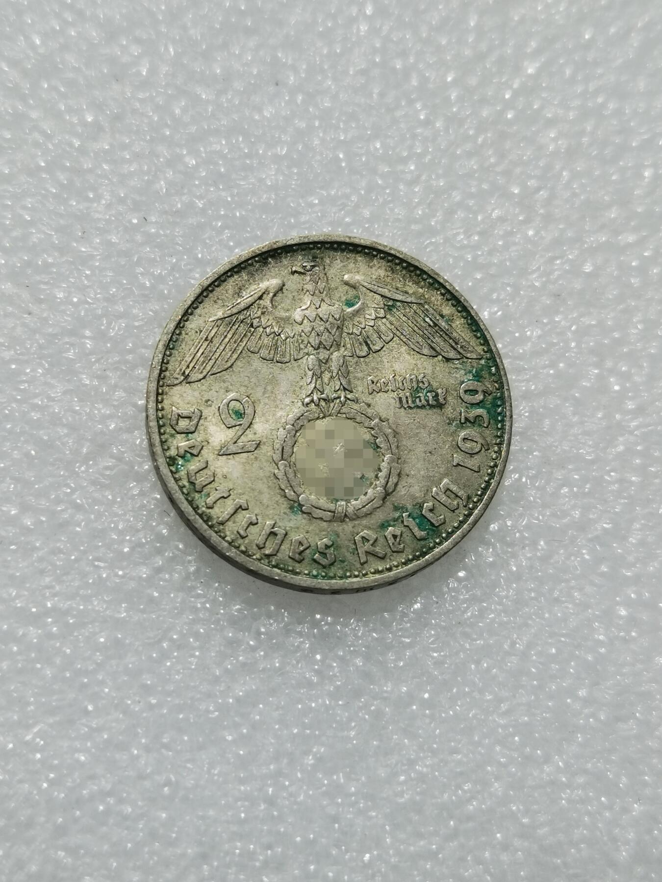 天下钱庄专场欢迎参拍 德国兴登堡2马克银币