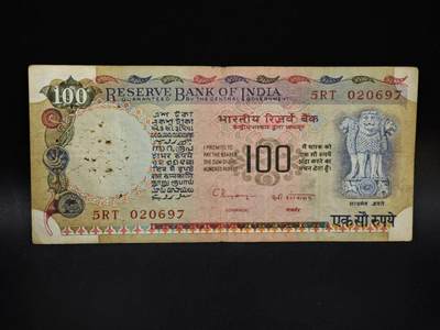 【淘币小摊】限时拍第八百五十二拍  无佣金福利纸币场  满百包邮可预留两周  周一统一发货  - 印度100卢比纸币【有折针眼】