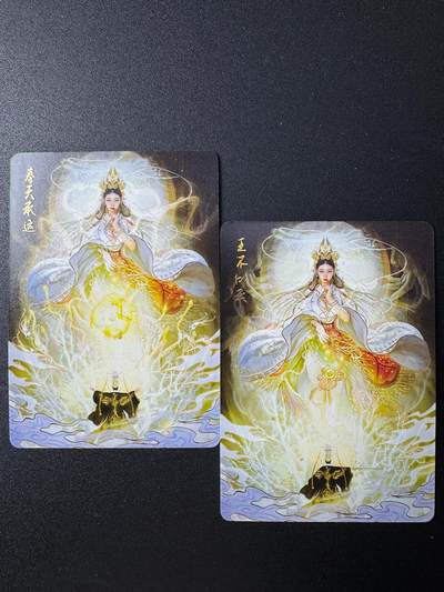 NO.22 好又多金牌大场，年前倒数第3期！每周一站式配齐，方便凑单！（周6晚9点截拍，卖家送拍0抽成！） - 燎原 神姬传 特卡 奉天承运 普卡2张