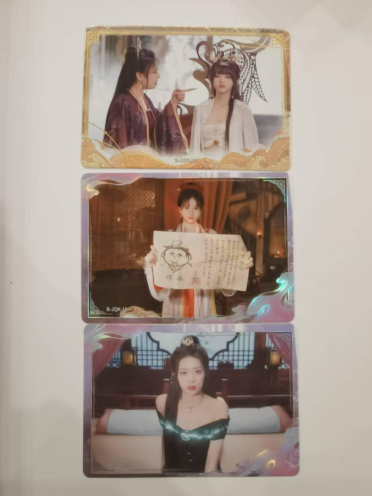 言遇卡牌【2026.1.31周六晚21：00截拍】新人闲置欢迎捡漏 剧情普卡3张 美女别影响我成仙