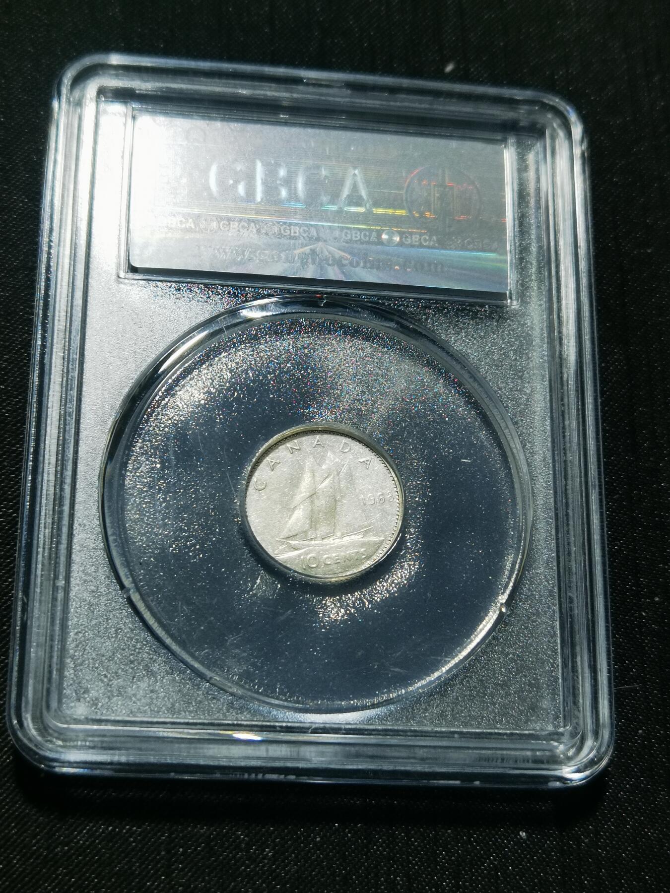 天下钱庄专场欢迎参拍 加拿大伊丽莎白10分银币