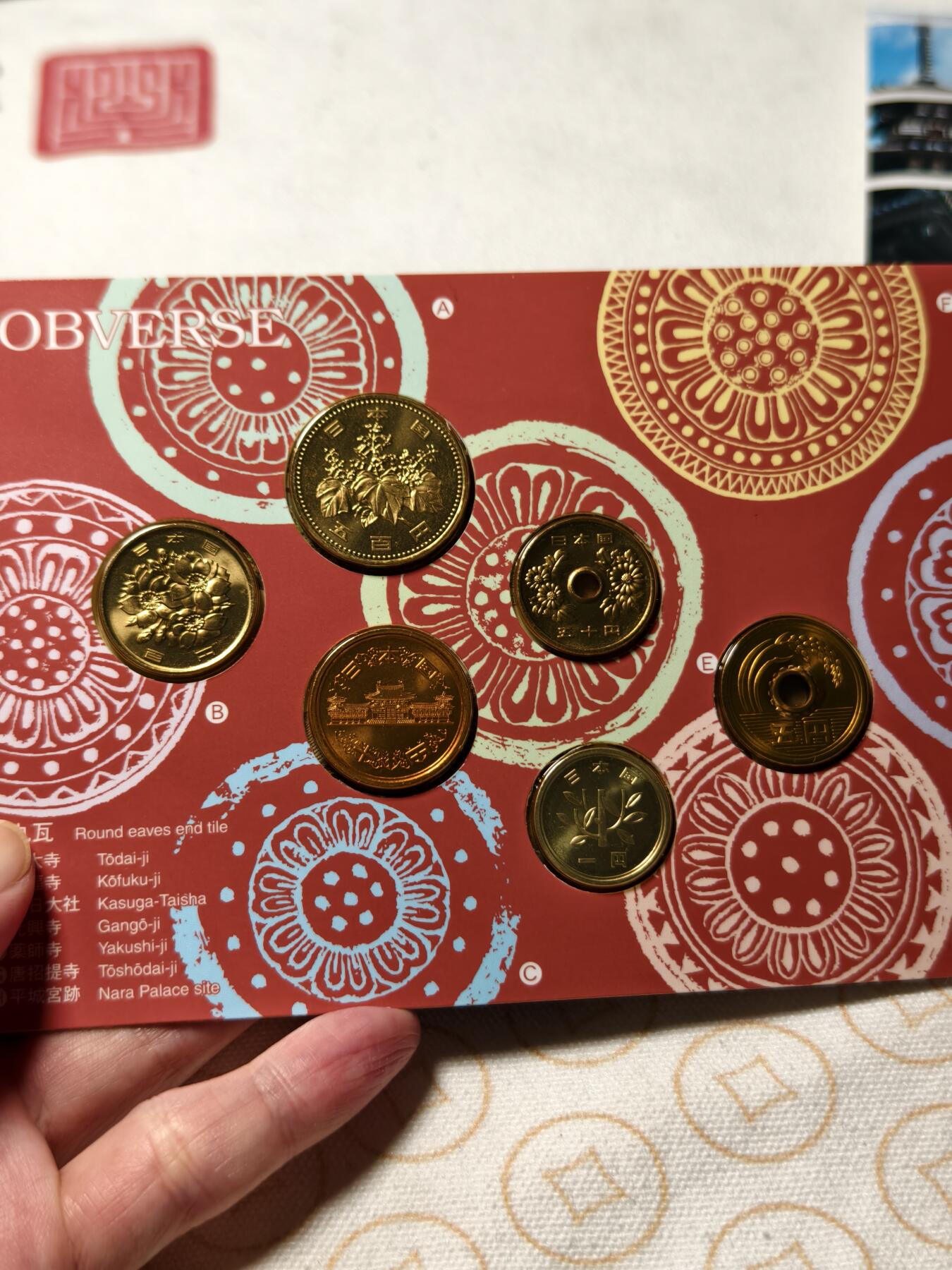 抚柳草堂-第十期章牌钱币  奖章勋章限时免佣 满百包邮 放漏专场 1999平成十一年 世界文化遗产日元纪念币装帧卡册 大藏省造币局 制作精美