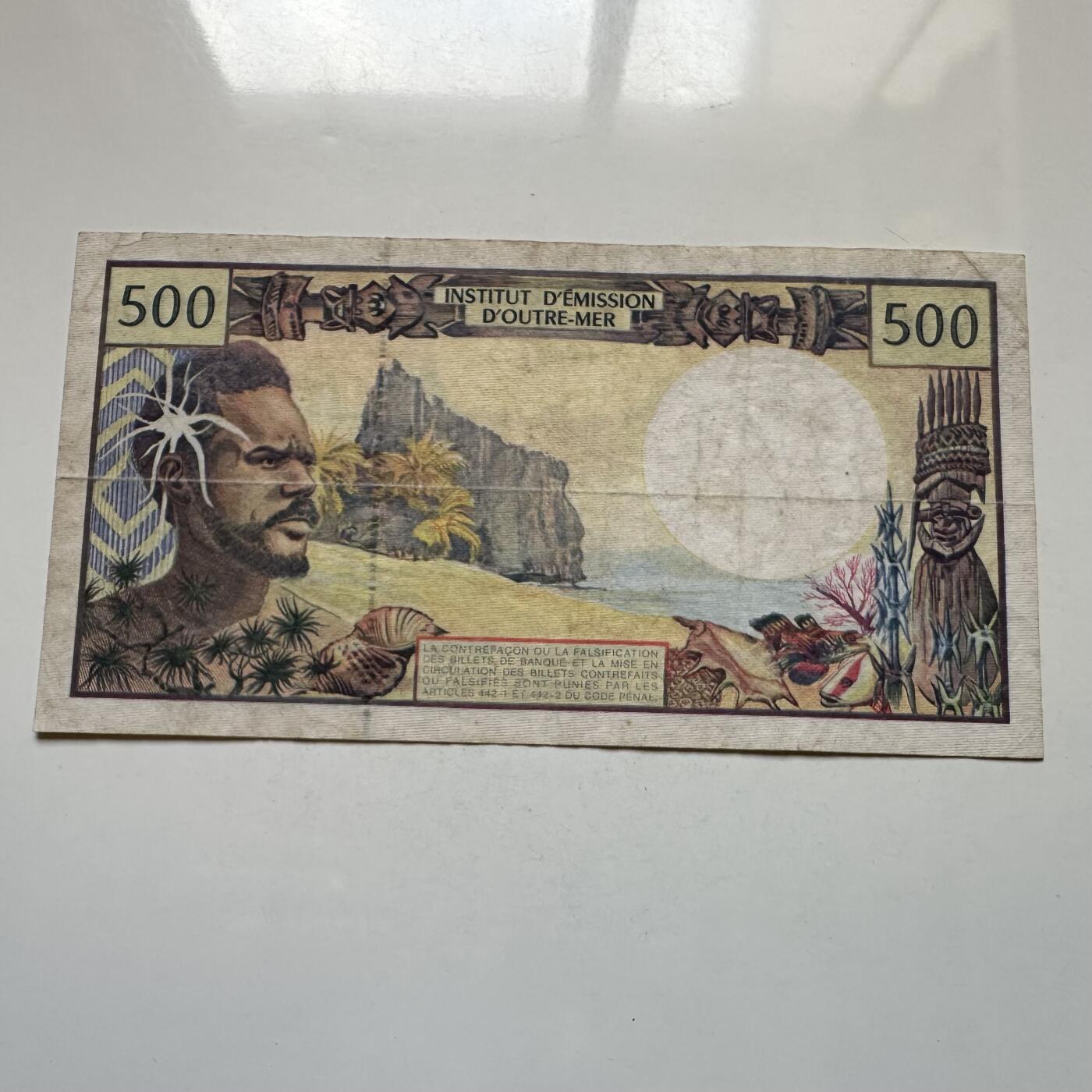 🌹外币初藏🌹🐯2026年第11场  每周二四六晚8️⃣点 接代拍 法属大溪地 玻利尼西亚1985版500法郎