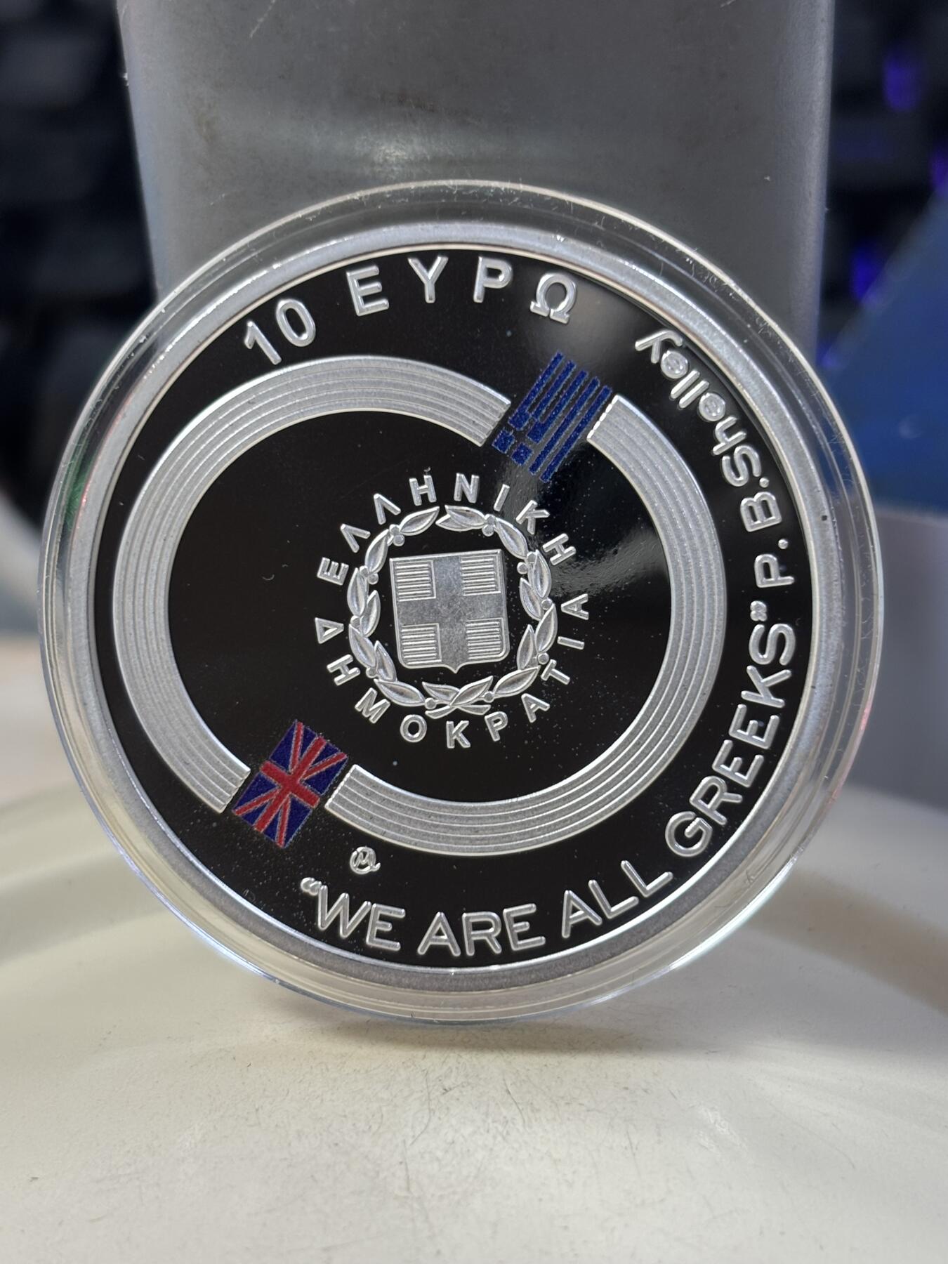 第189期拍卖 希腊2022年希腊之友英国拜伦勋爵1盎司纪念彩银币，925银，34.1克，发行2000枚