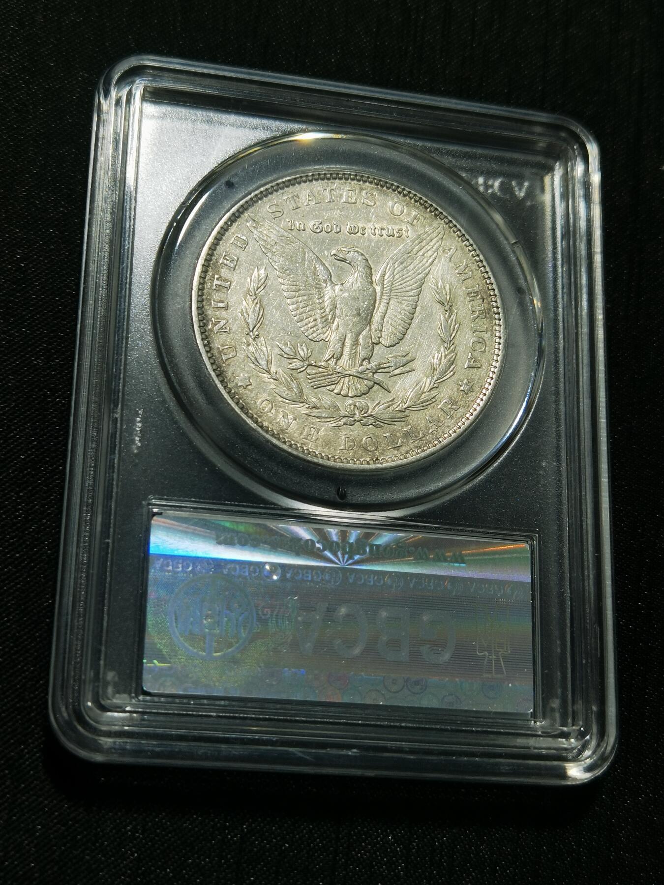 天下钱庄专场欢迎参拍 1879美国摩根一美元银币