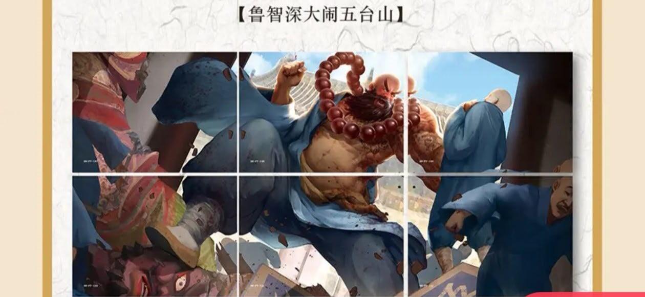 丫丫卡拍第26期（1月23日22点截拍）