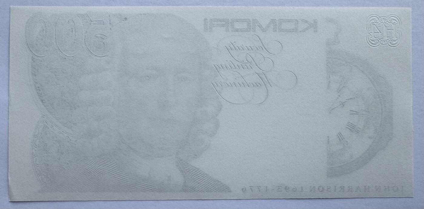 2026第2场（总第229期）：精品测试钞、连体钞综合场