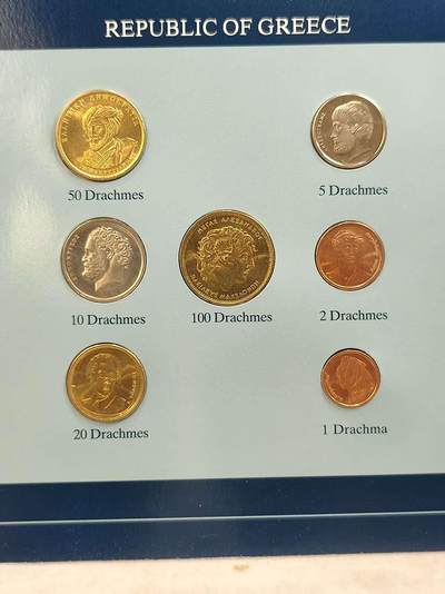 G&W世界散币，银币处理专场（第44场） - 富兰克林-希腊7枚套