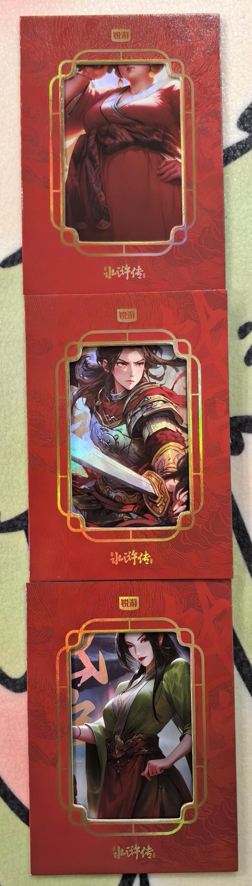 丫丫卡拍第26期（1月23日22点截拍）