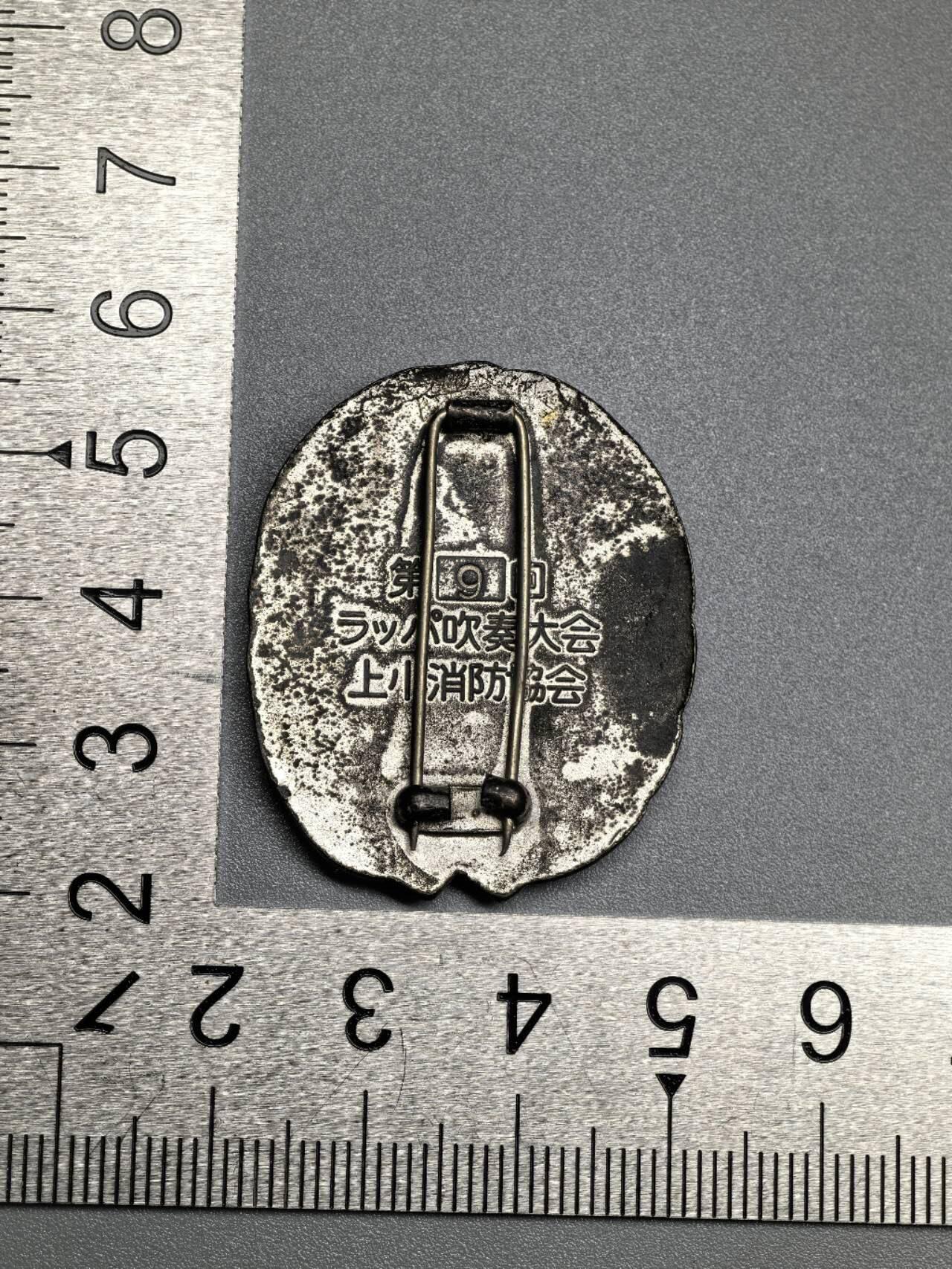 小驴勋章奖章收藏1月24日周六晚六点拍卖（珍爱和平，收藏战争，铭记历史，勿忘国耻，忠党爱国。有偿代拍，送拍规则在简介最后，参拍须阅读规则后再参拍，关系到运费包装发货时效真假辨别等关键信息，拍卖时不再发原图，看大图店主微信码在拍卖店铺介绍里）