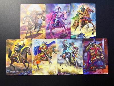 NO.22 好又多金牌大场，年前倒数第3期！每周一站式配齐，方便凑单！（周6晚9点截拍，卖家送拍0抽成！） - 燎原文化 胡子怪兽 隋唐演义 散卡七张、魏文通、程咬金、王伯超、白素花、王世充、苏定方、丁延平 彩闪