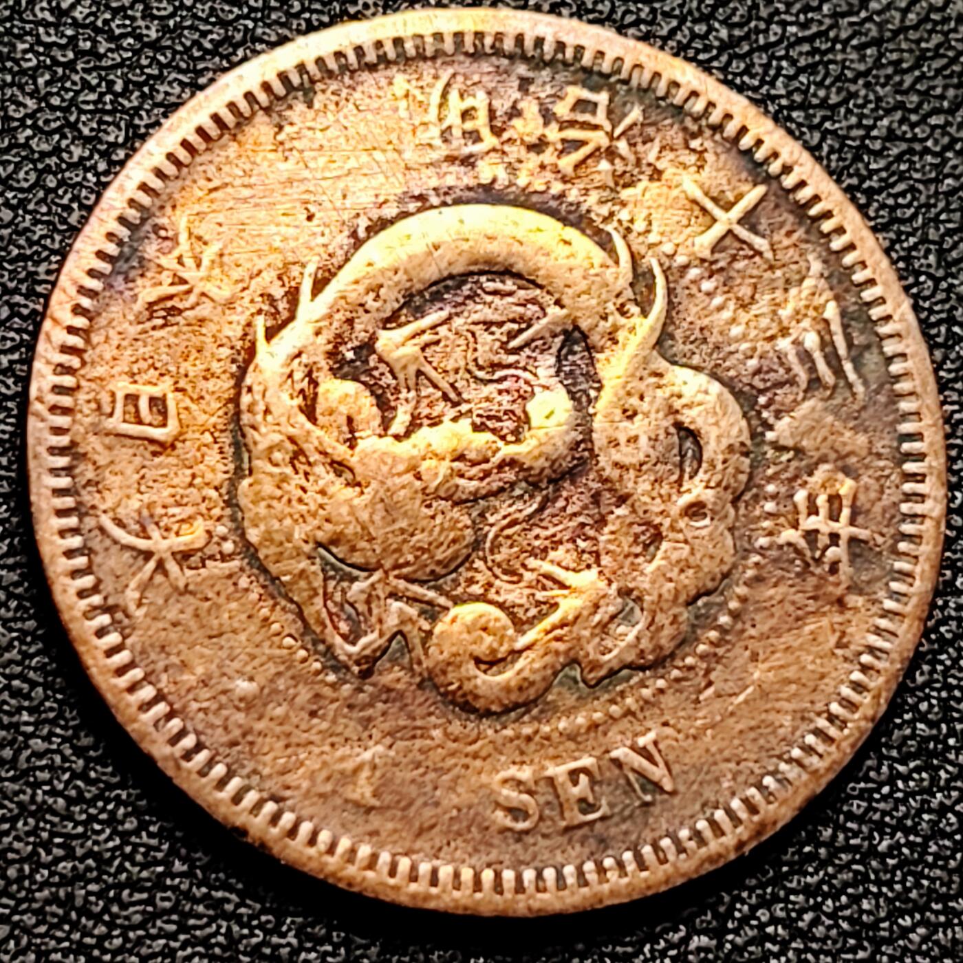 泉币菌-第173场- 精品福利场 。