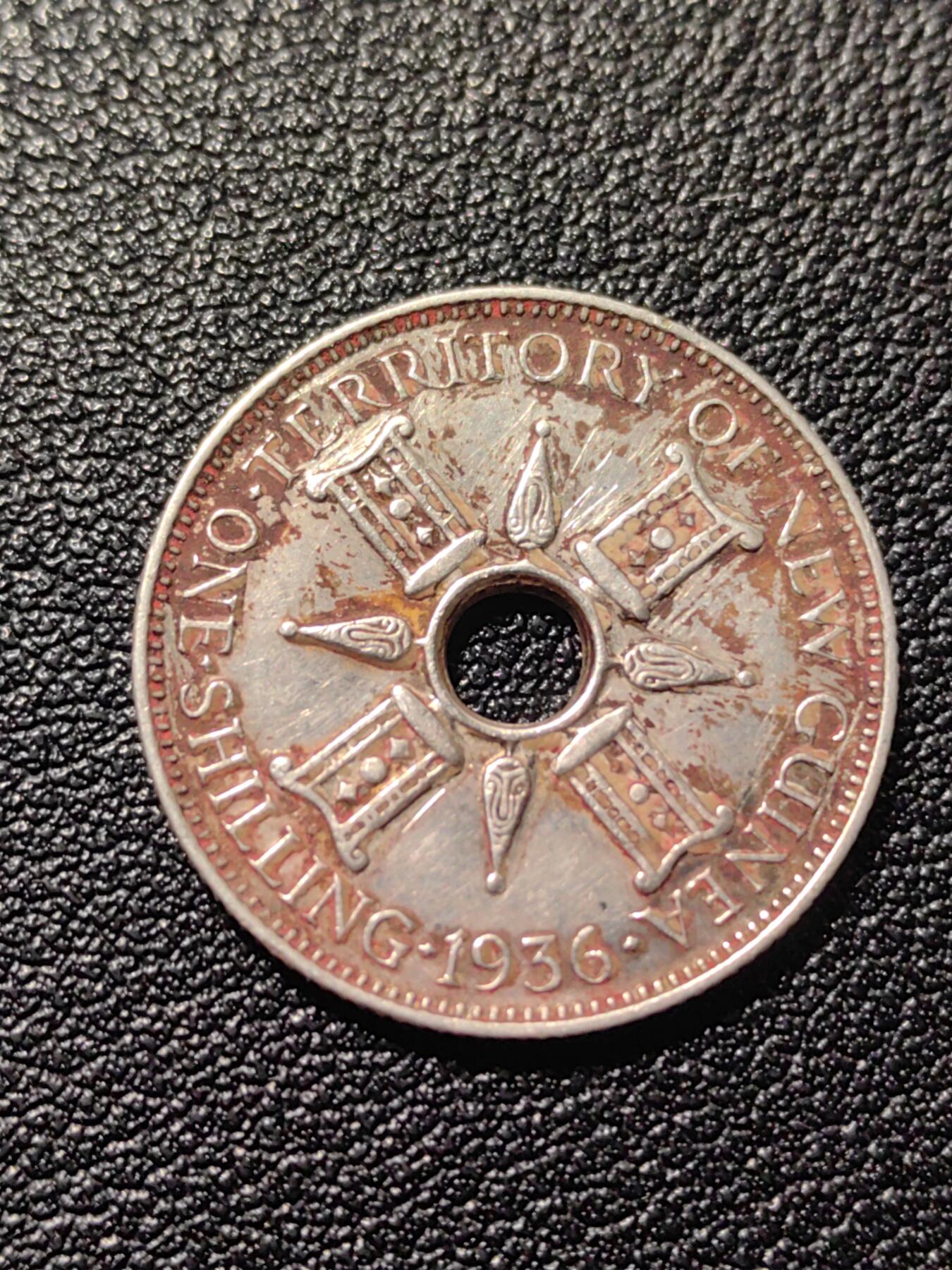 靖甫拍卖第二场 英属新几内亚1先令银币 5.3克