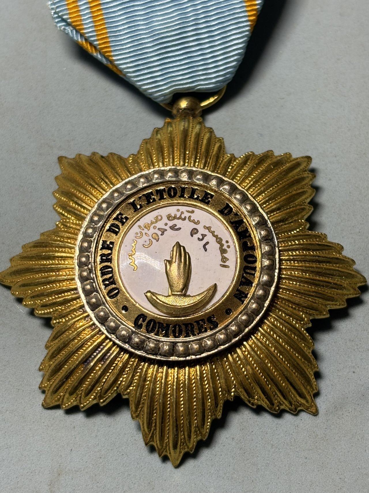 盛世勋华——号角文化勋章邮票专场拍卖第301期