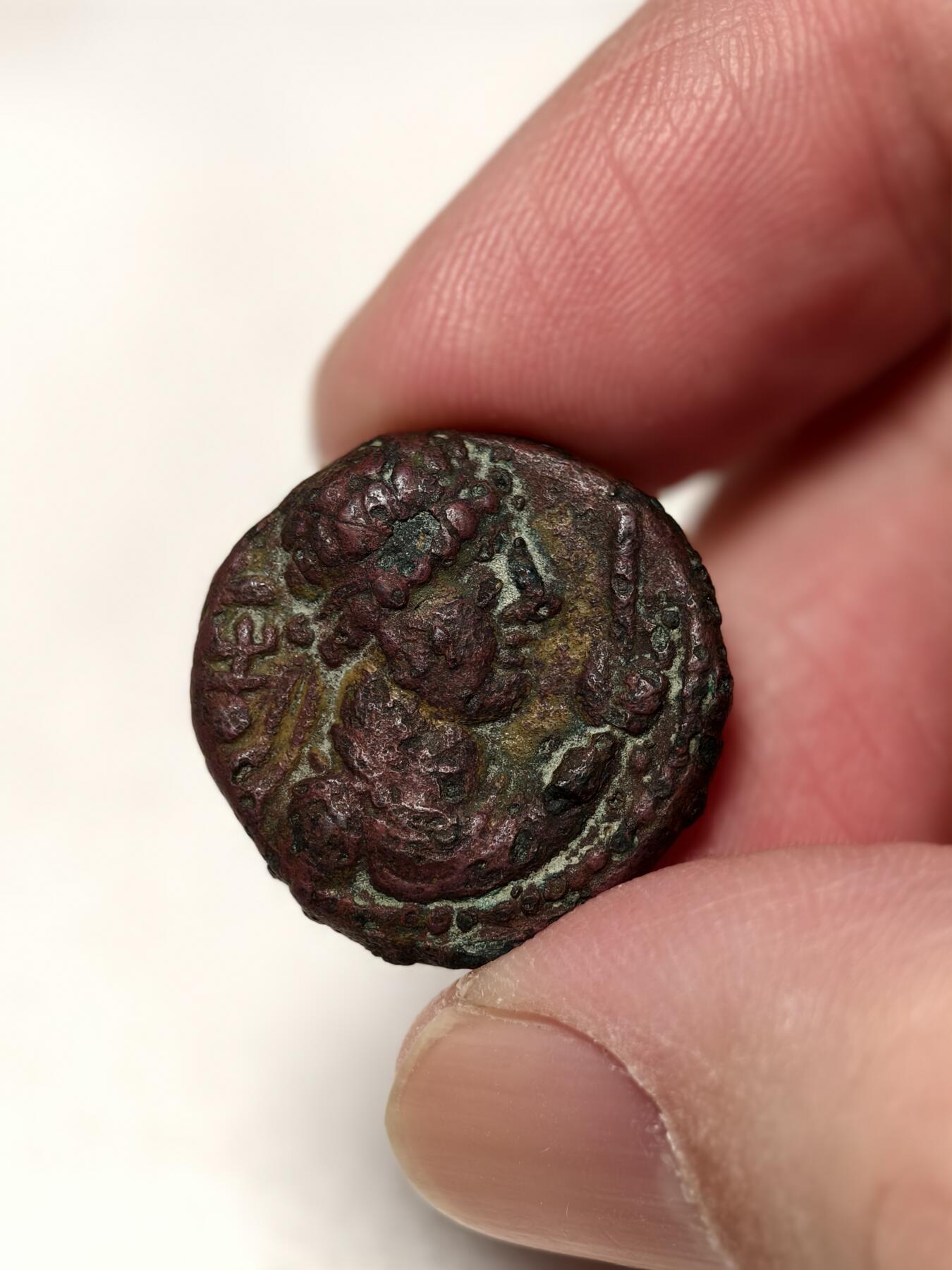 抚柳草堂-第十期章牌钱币  奖章勋章限时免佣 满百包邮 放漏专场 贵霜王朝 无名王大铜币稀少高浮雕大头像厚重版 公元1-2世纪 重8.5g 直径约21mm厚约5mm