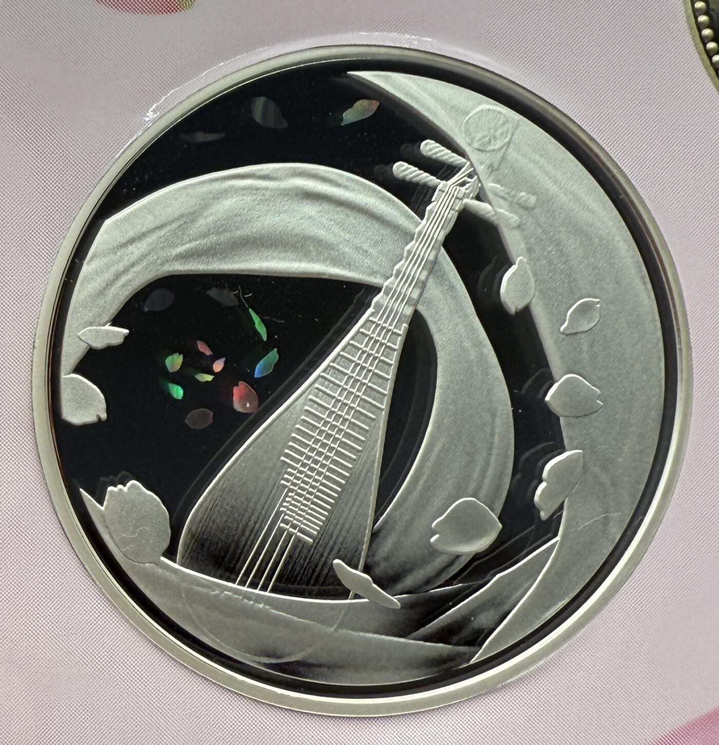 S&S Numismatic世界钱币-拍卖 第119期  日本2021年 赏樱系列-杨贵妃 精制彩色银章 20克925银