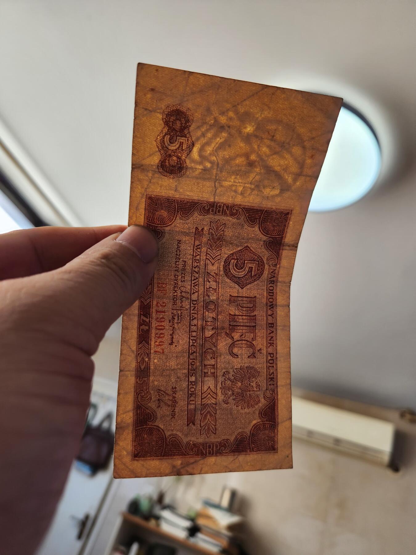 1月22号晚上8点 外国纸币自动截拍第11场 波兰5原票