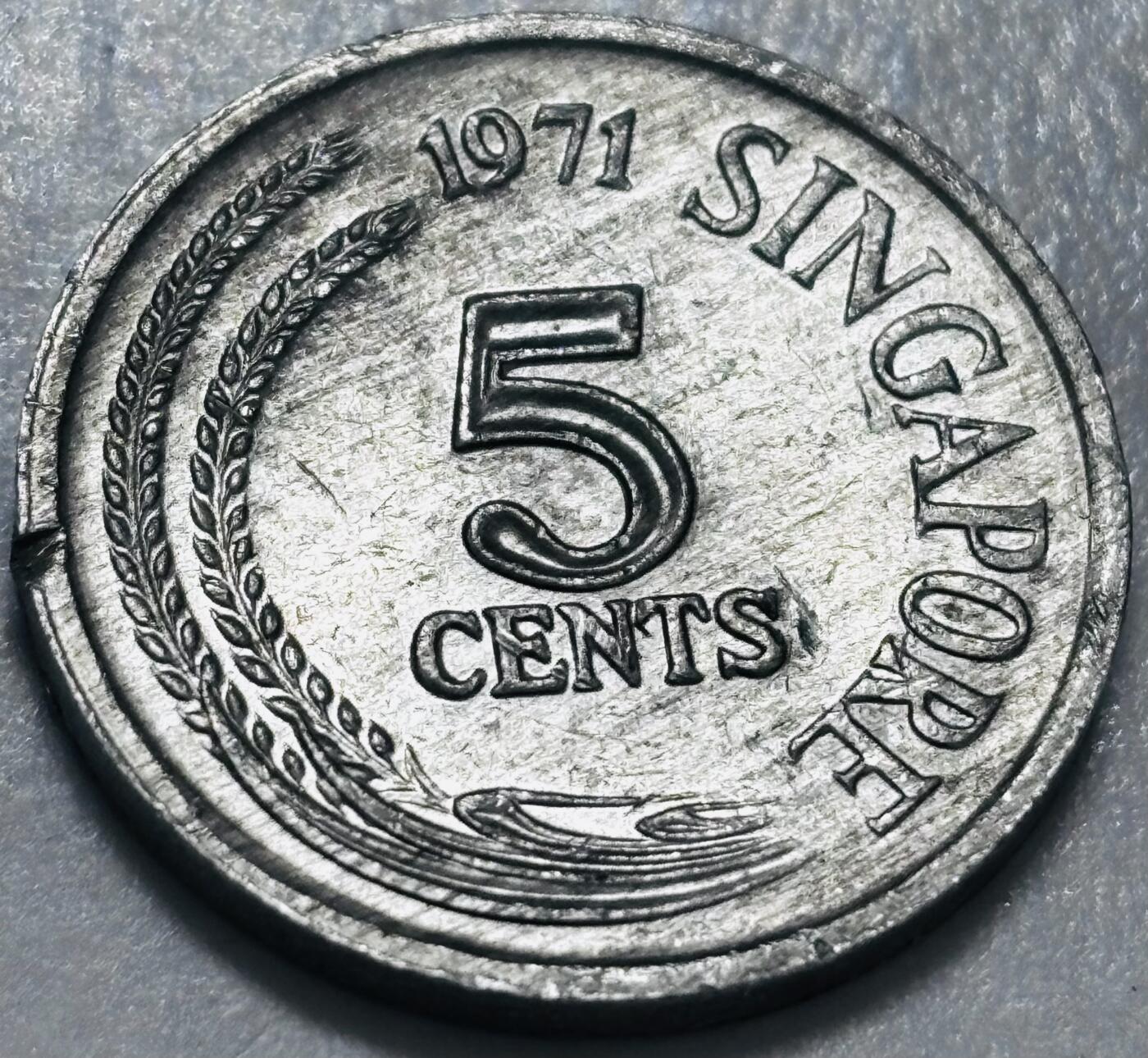 文馨钱币收藏 2026新年第四场（第 290 场）【长期接代拍品】 原光品相少见品种 1971 年新加坡农粮组织 FAO 鲳鱼 5 分纪念币，独年份