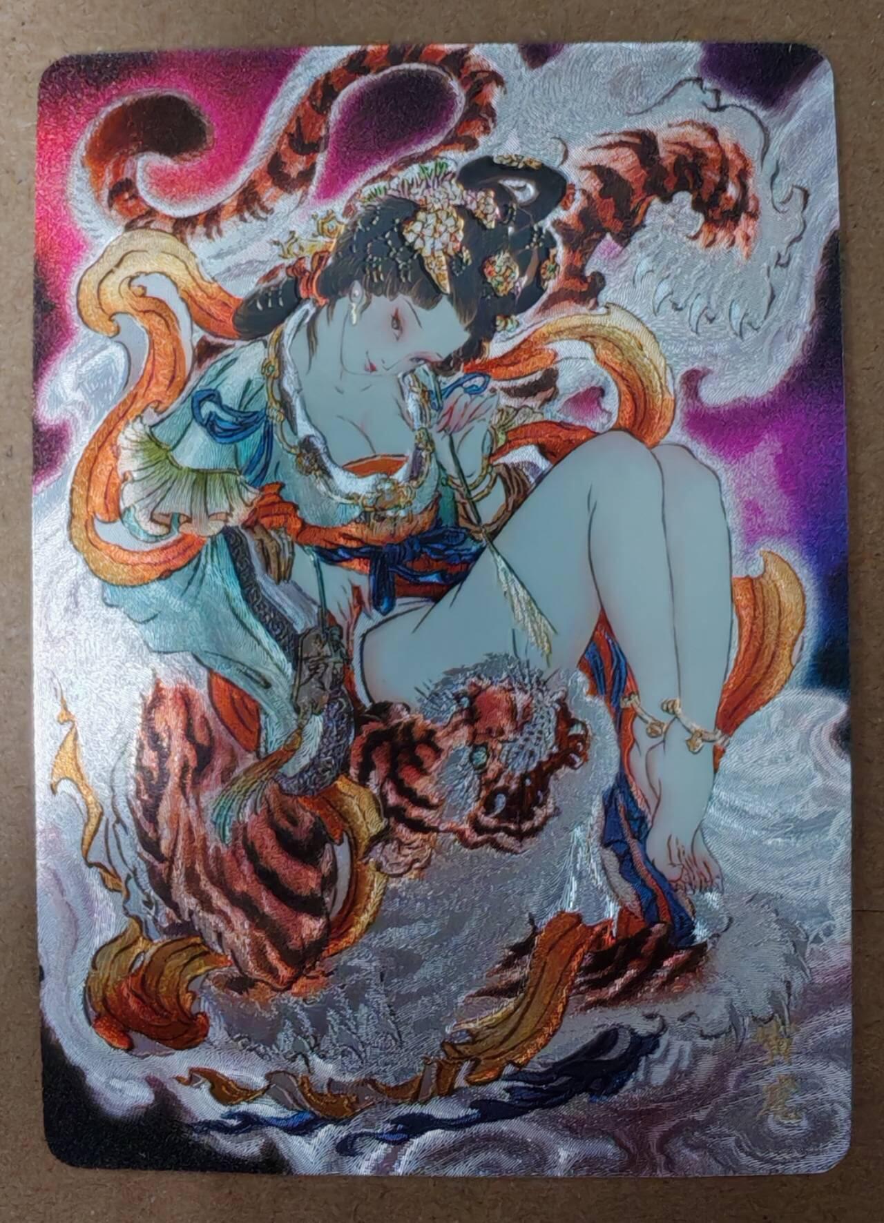 趣卡卡拍No.23期（无佣金免手续费，分享成交有奖） 【粗闪】燎原卡牌-列仙卷 特卡 寅虎 粗闪