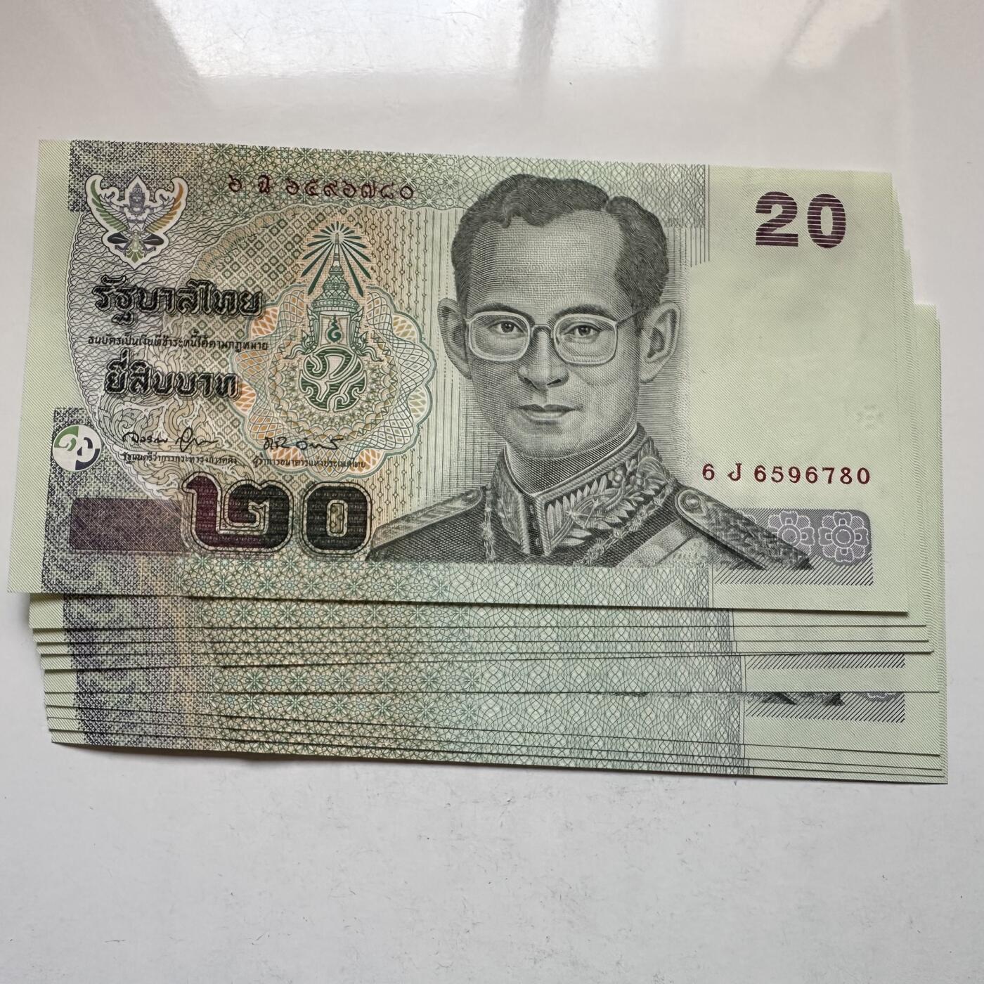 🌹外币初藏🌹🐯2026年第11场  每周二四六晚8️⃣点 接代拍 泰国2003版20泰铢 全新10连