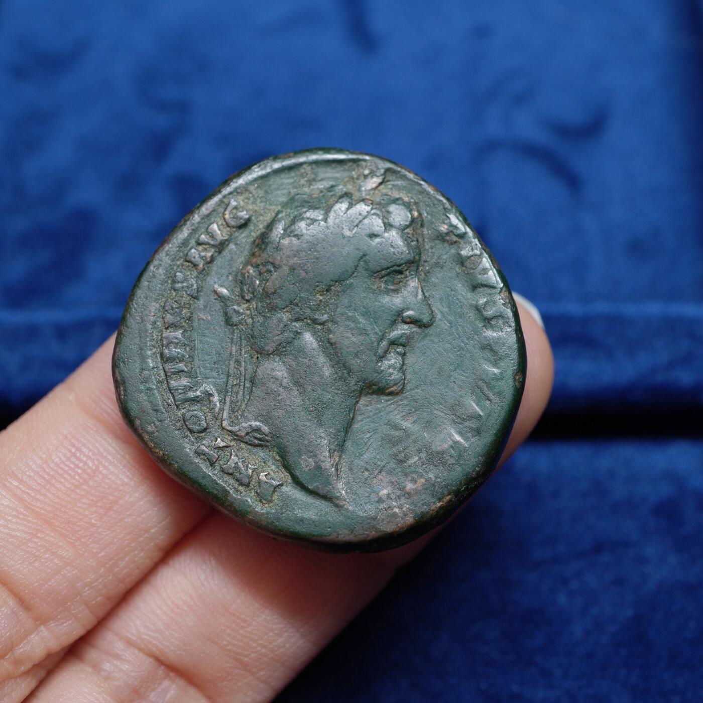 琋语集藏2026年02月欧洲古典打制币拍卖 古罗马帝国-安敦尼.庇护与荣誉女神大铜币