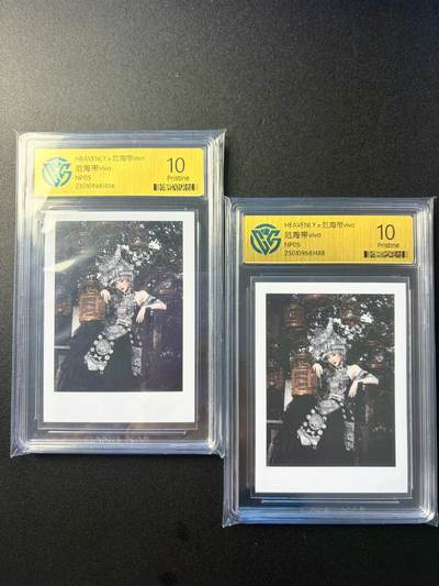 NO.22 好又多金牌大场，年前倒数第3期！每周一站式配齐，方便凑单！（周6晚9点截拍，卖家送拍0抽成！） - coser范海带viva，NP05，2张10分一对