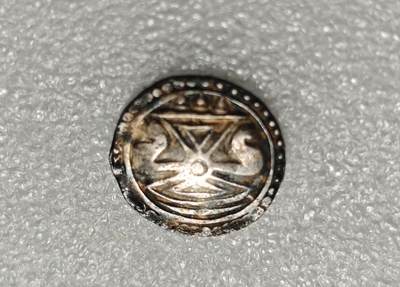 瓶子🏺第226期拍卖会 -  6-8世纪稀少版本骠国王座背海螺图案大面值打制银币  杜维善老先生收藏同款