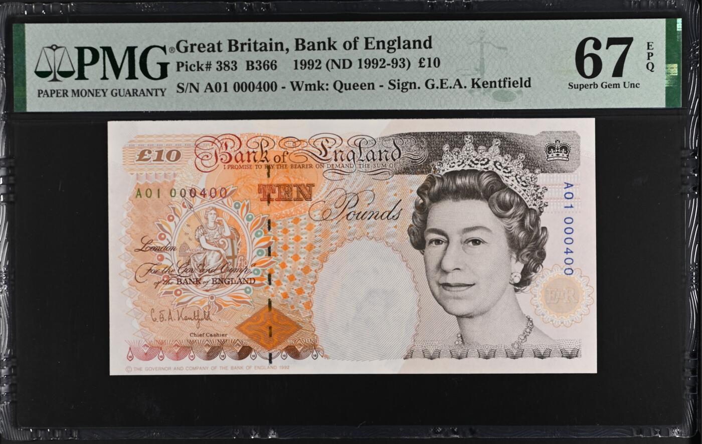 《外钞收藏家》第六百零三期（精选场）（本平台长期征集拍品、欢迎藏友们联系合作）