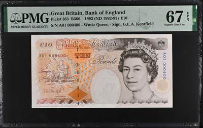 《外钞收藏家》第六百零三期（精选场）（本平台长期征集拍品、欢迎藏友们联系合作） - 1992年英国E序列10镑 首发A01冠 超级数三年靓号PMG67