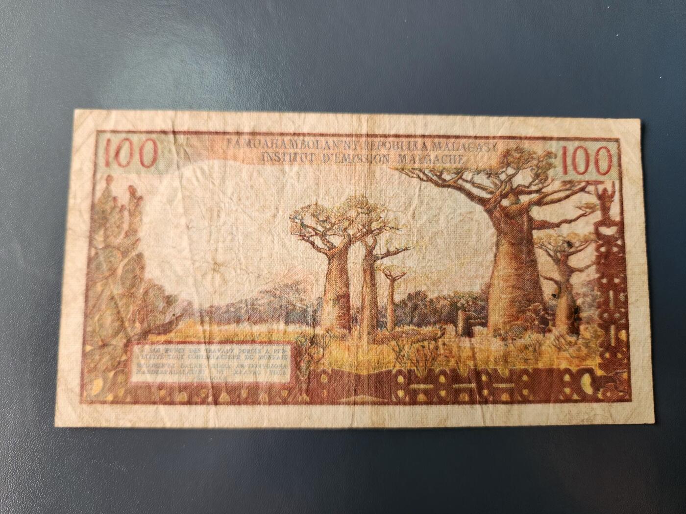 1月22号晚上8点 外国纸币自动截拍第11场 100法郎原票旧品