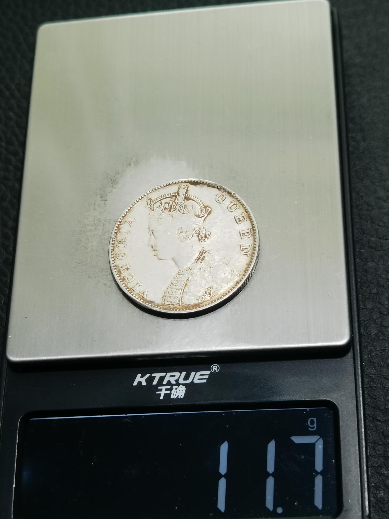 天下钱庄专场欢迎参拍