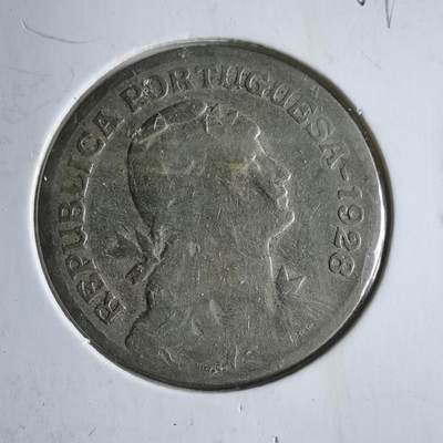 沼泽如烟--第969场 - 葡萄牙1928年1埃斯库多