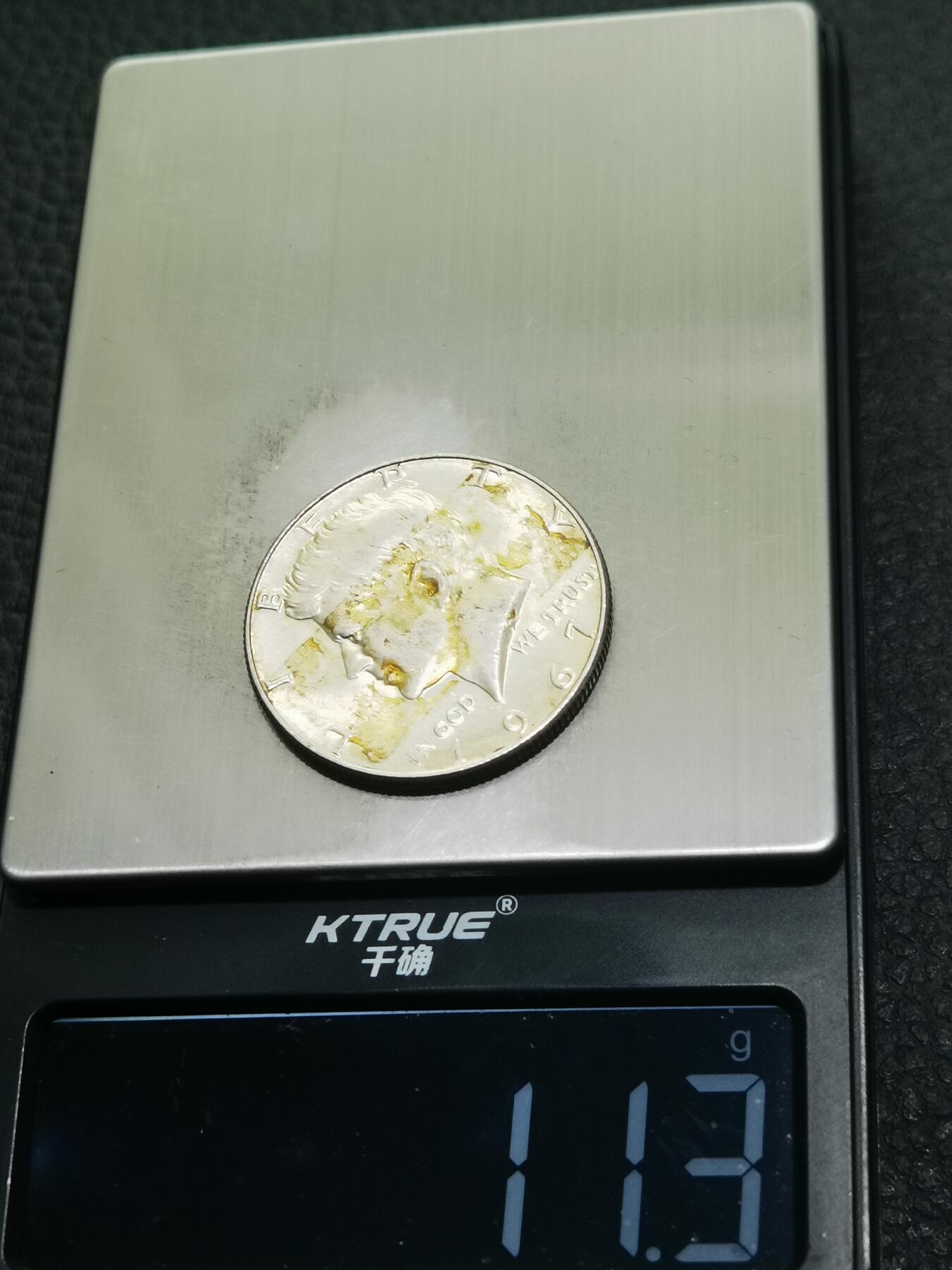 天下钱庄专场欢迎参拍