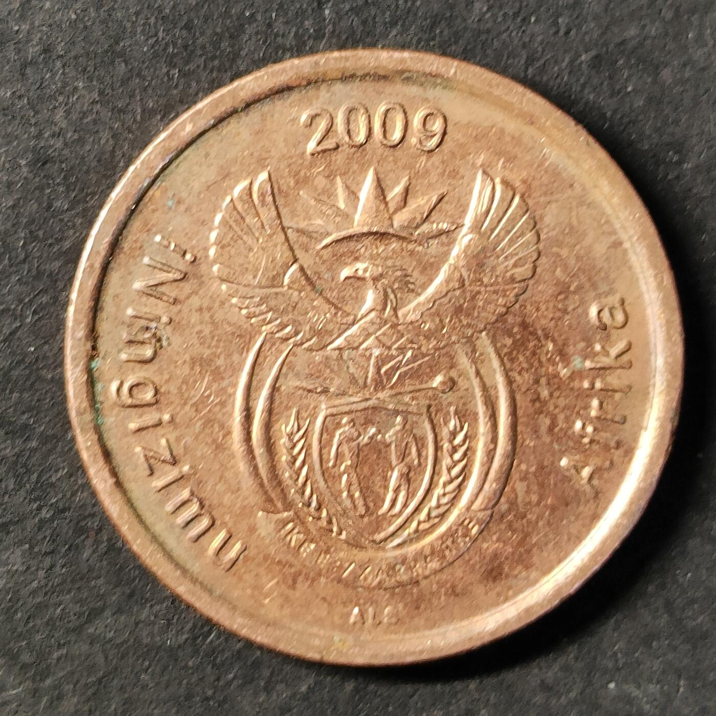 嘉禾收藏    【第446期】            无佣金、可寄存、满30元包邮 币一枚