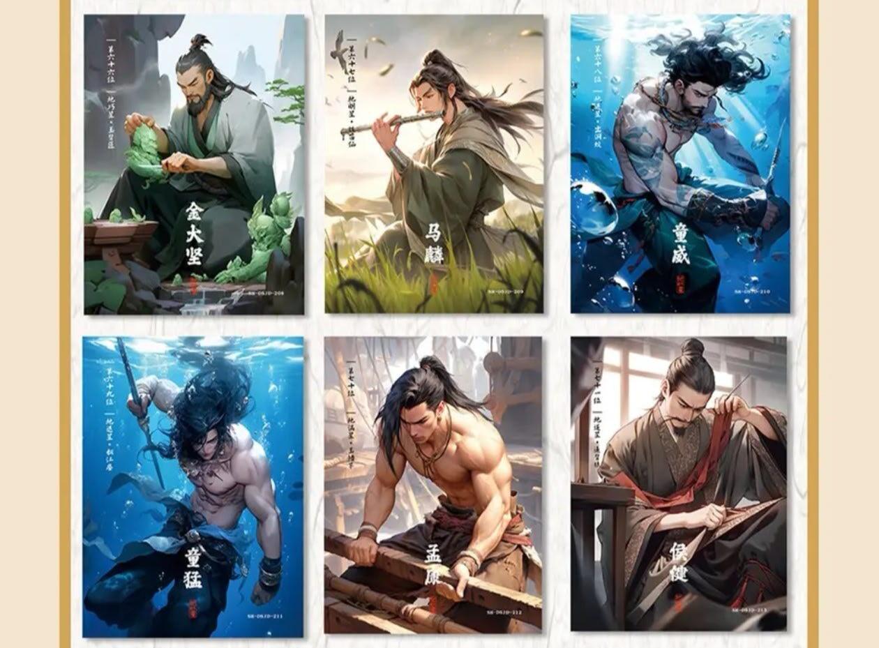 丫丫卡拍第26期（1月23日22点截拍）