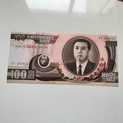 🌹外币初藏🌹🐯2026年第11场  每周二四六晚8️⃣点 接代拍 - 朝鲜1992年金日成诞辰95周年¥100纪念钞