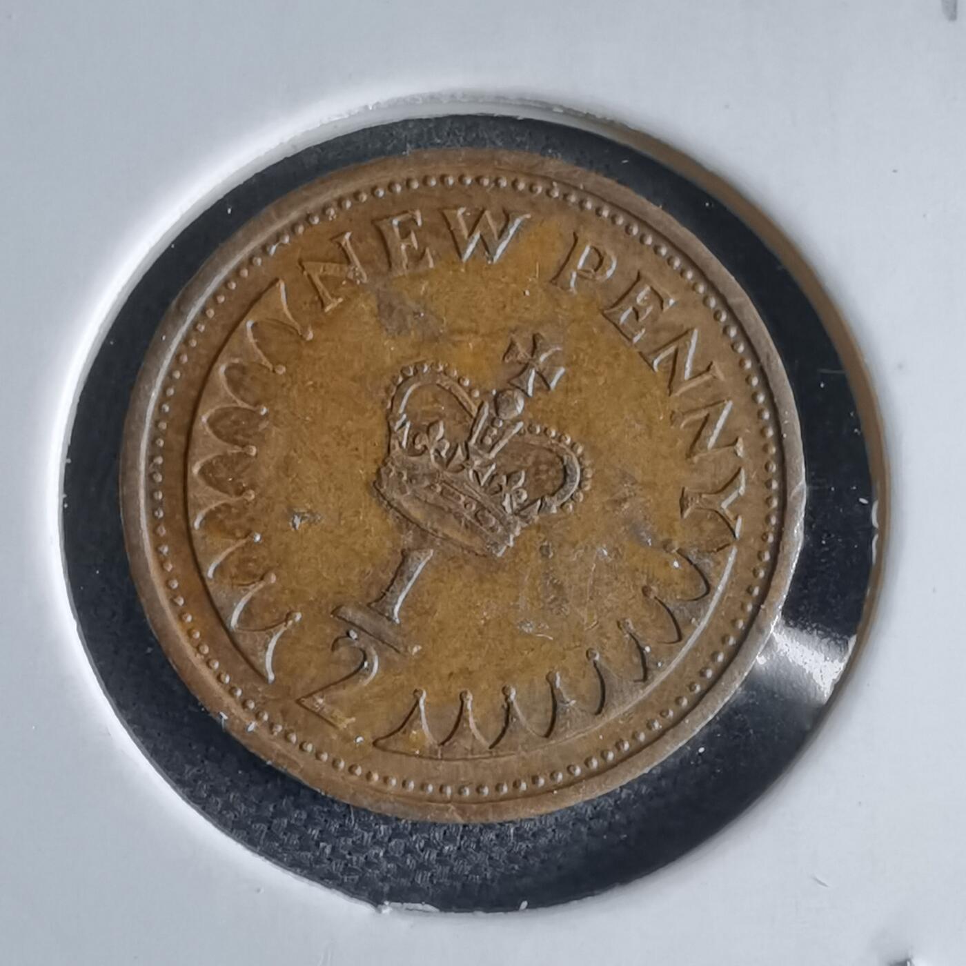 沼泽如烟--第969场 英国1971年半便士