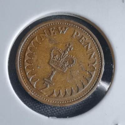 沼泽如烟--第969场 - 英国1971年半便士