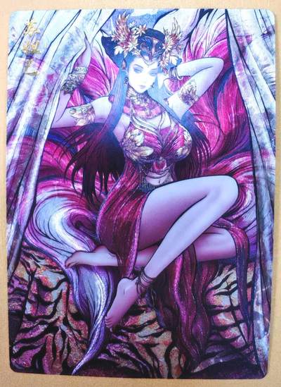 趣卡卡拍No.23期（无佣金免手续费，分享成交有奖） - 【粗闪】卡德曼 杆子 封神榜下卷  张建东 妲己限编粗闪（编号353）