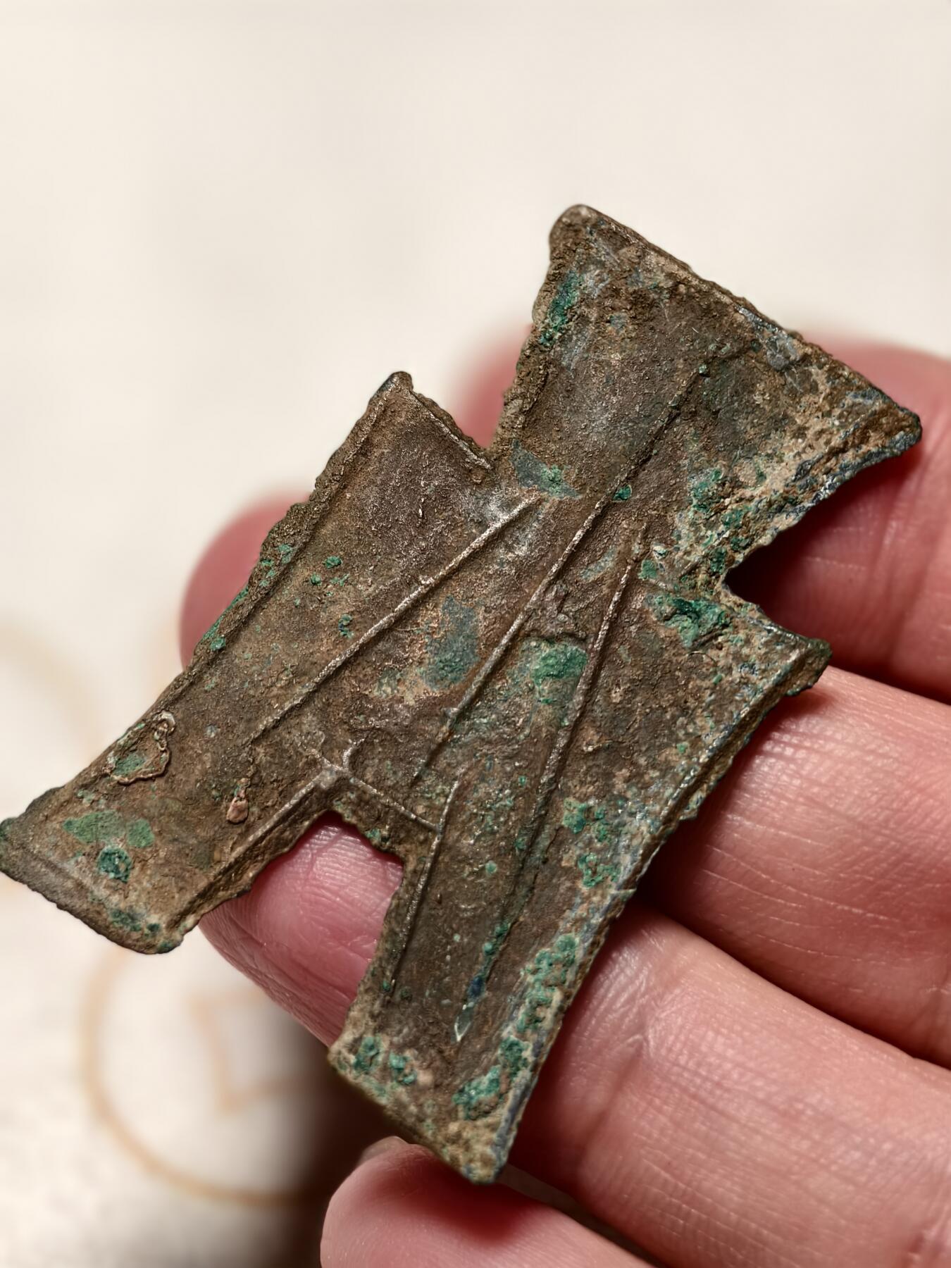 抚柳草堂-第十期章牌钱币  奖章勋章限时免佣 满百包邮 放漏专场 战国 赵国方足布安阳 名誉品种 美锈完整铭文清晰 品相如图高古币不包瑕疵 但永久保真