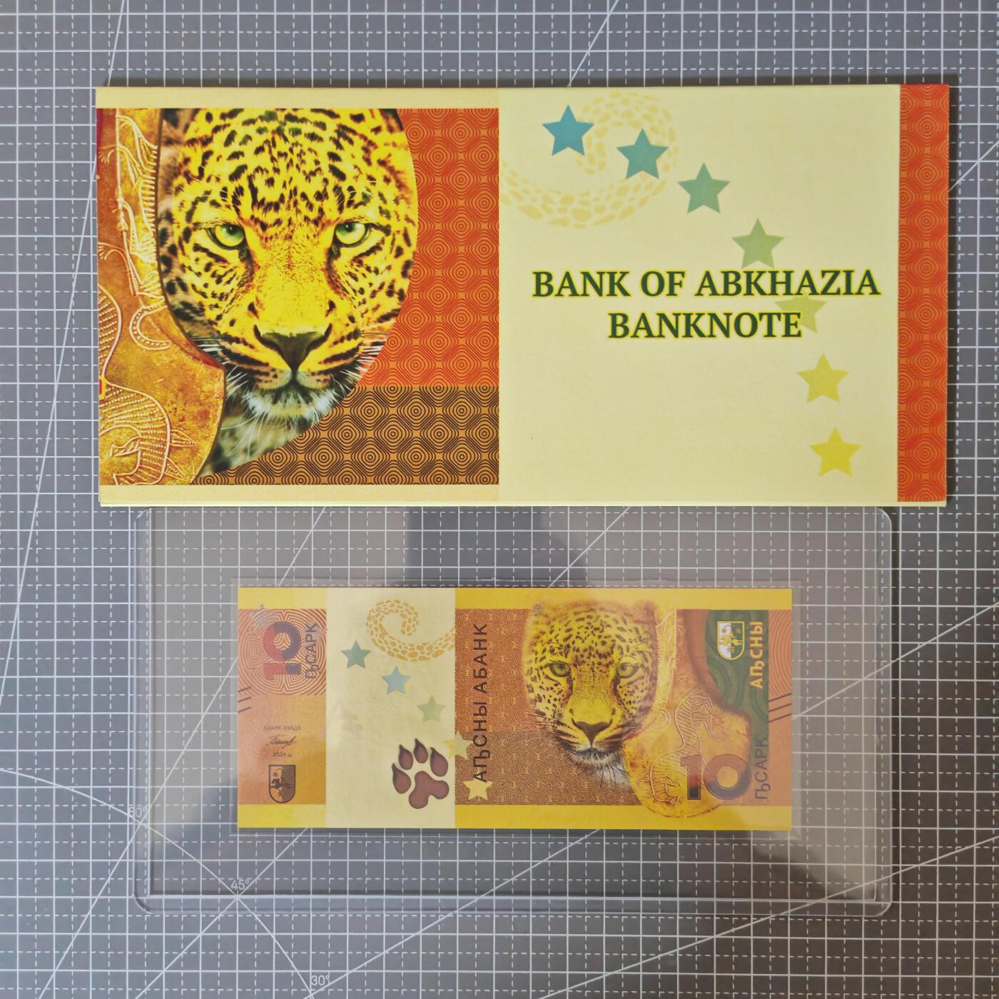 【礼羽收藏】🌏世界钱币拍卖第121期