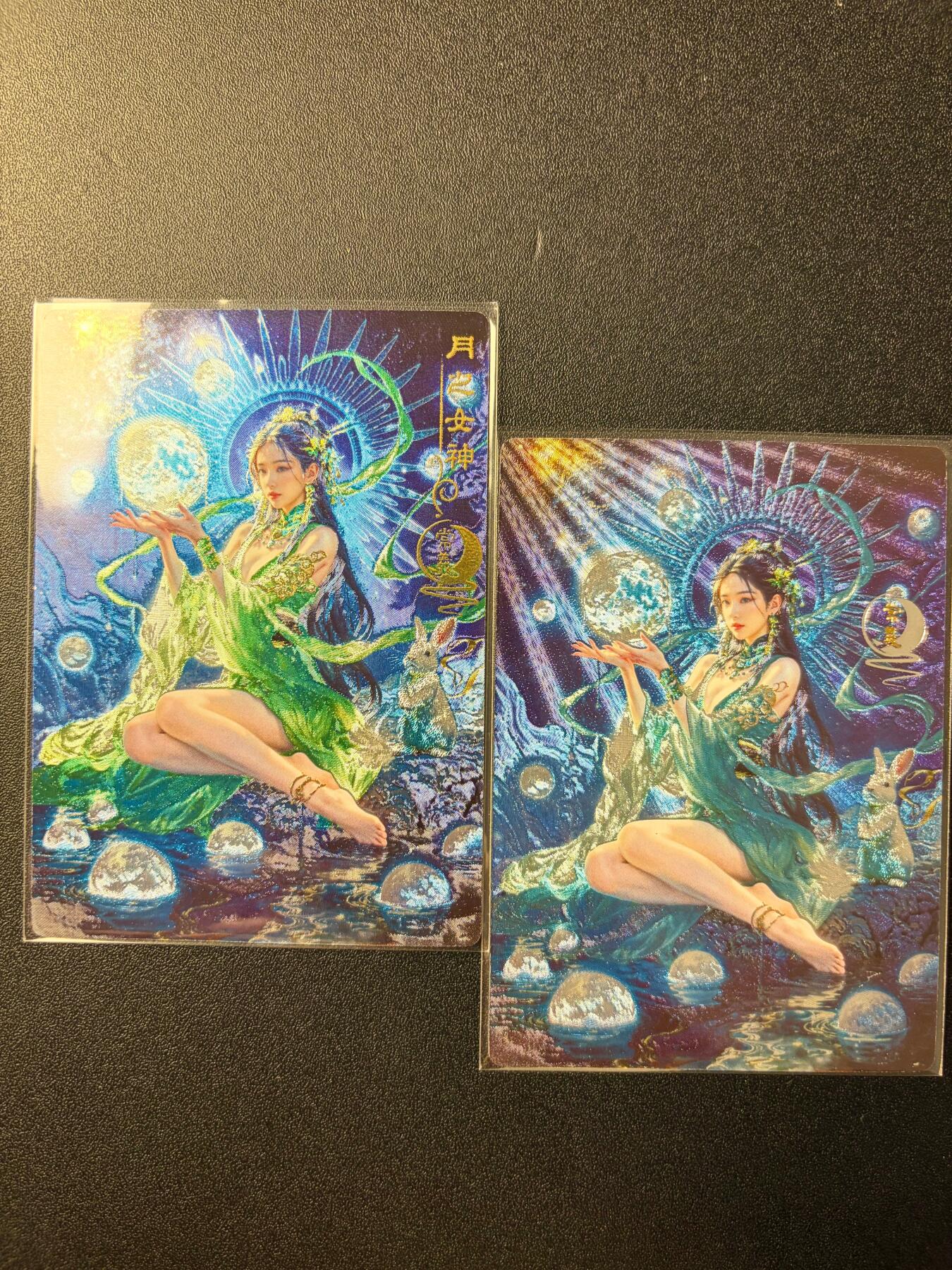 NO.22 好又多金牌大场，年前倒数第3期！每周一站式配齐，方便凑单！（周6晚9点截拍，卖家送拍0抽成！） 奇点 画师宗rich 常曦 冷烫粗闪+粗闪