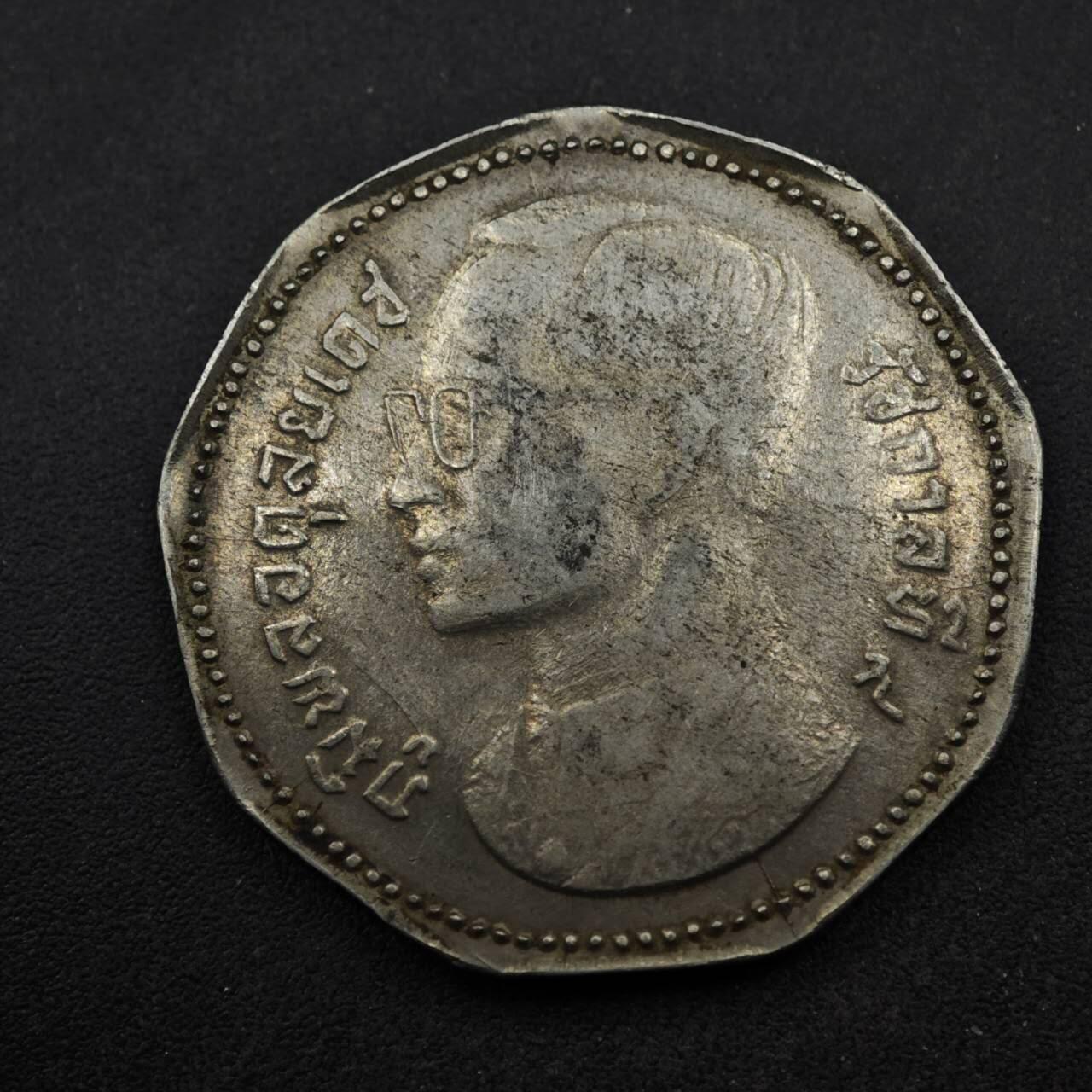 【淘币小摊】实时拍第八百五十三拍   散币银币场   满百包邮可预留二周 每周一统一发货  